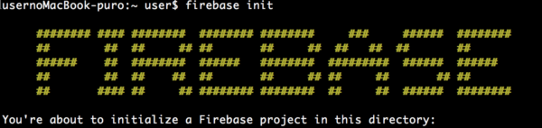 firebase-init